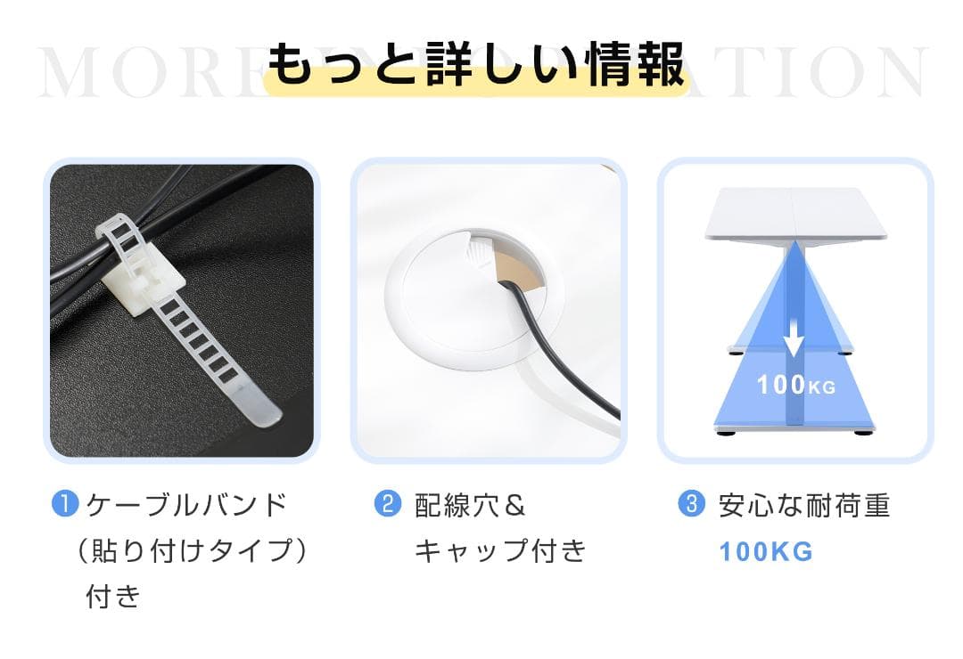 【ブラック】電動昇降デスク スタンディングデスク 幅100cm 昇降式テーブル