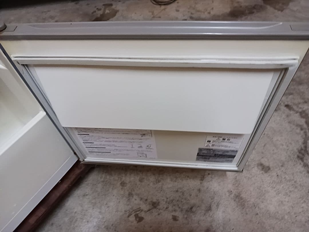 ホシザキ　業務用製氷機　IM-20CL