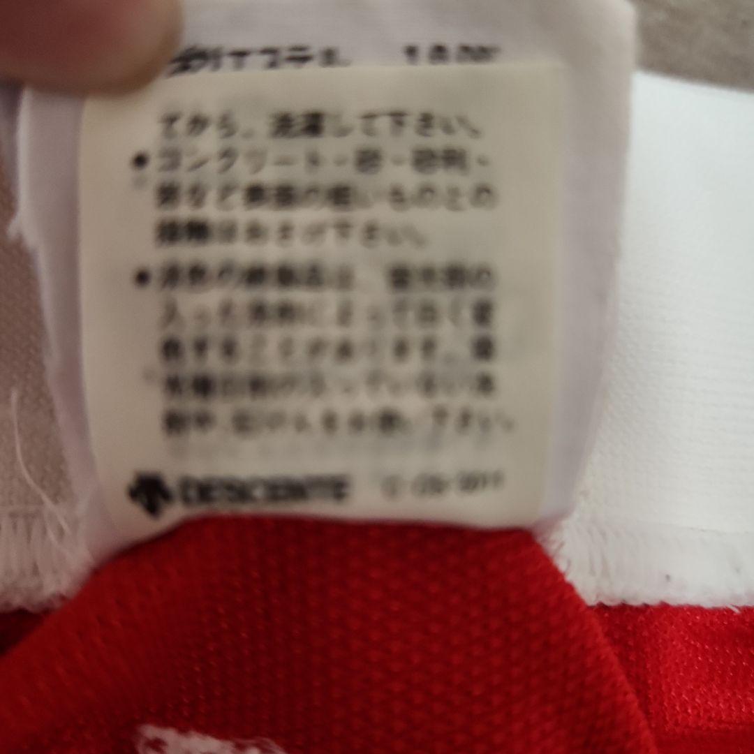 [ 美品! ] 90年代　デサント バスケパンツ