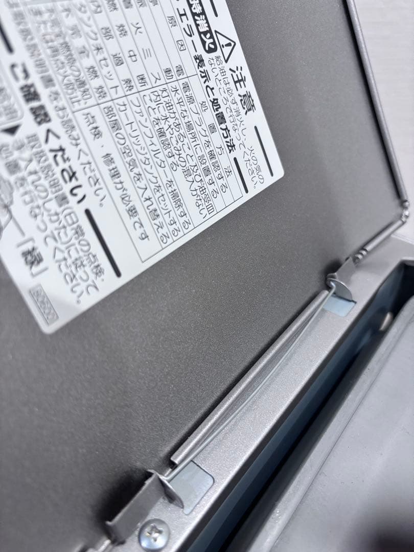 10.石油ファンヒーターダイニチ ブルーヒーター FW-377LE