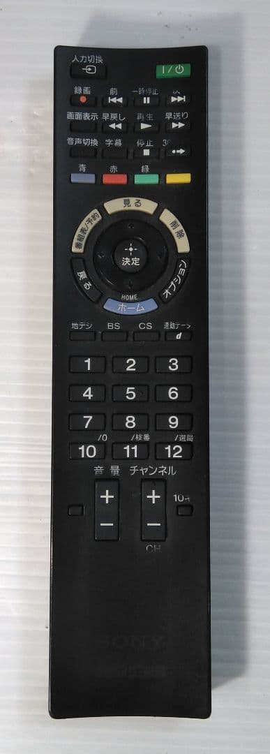 ソニー SONY 液晶テレビ KDL-22EX42H 2012年製 HDD内蔵