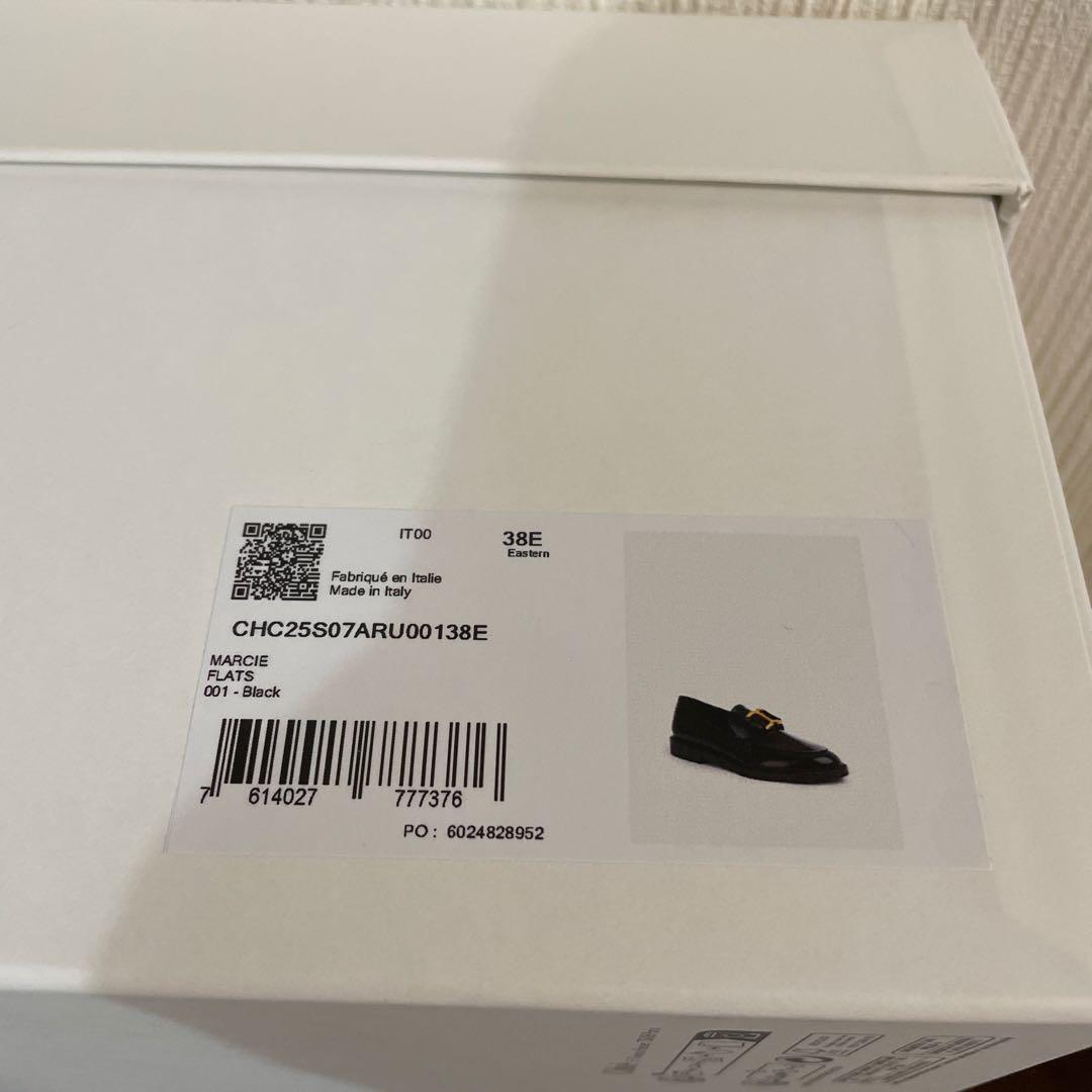 Chloé MARCIE ブラックレザー ローファー 38