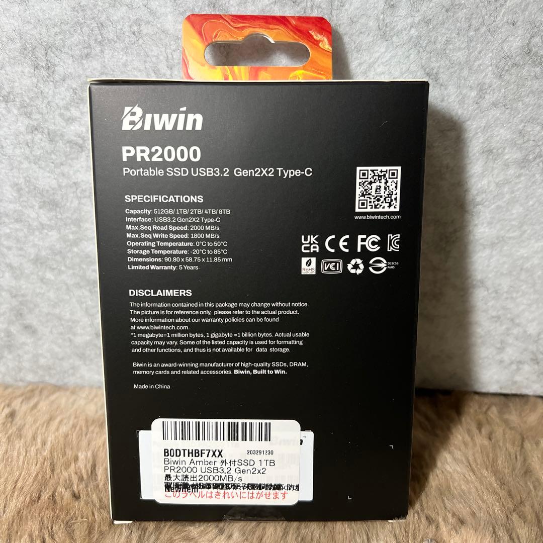 Biwin Amber 外付けSSD 1TB PR2000 USB3.2