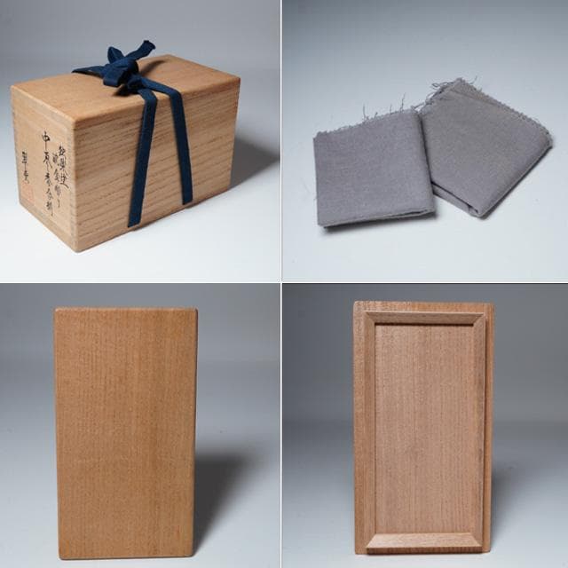 関翠雲　独楽塗沈金彫り中棗・香合揃　共箱　茶道具　茶器　漆器