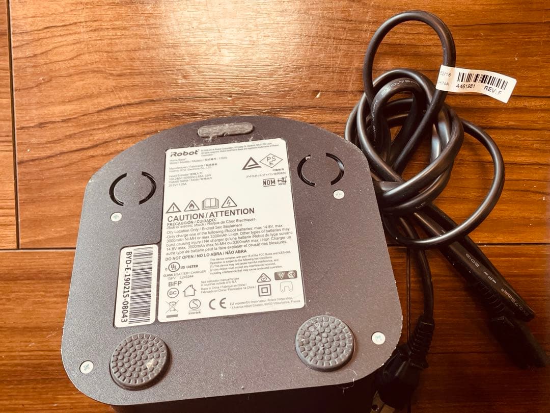 IROBOT ルンバ E5