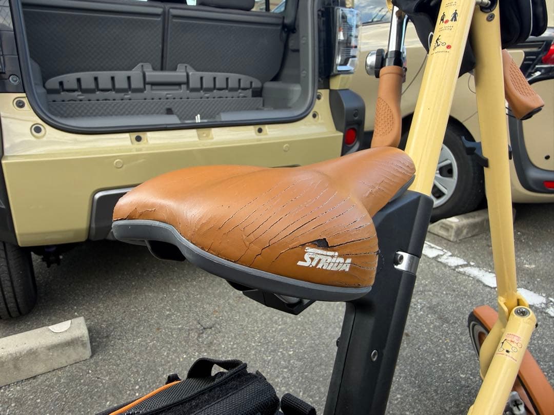 T*6様 STRIDA LT 16折りたたみ自転車 廃盤カラー クリーム