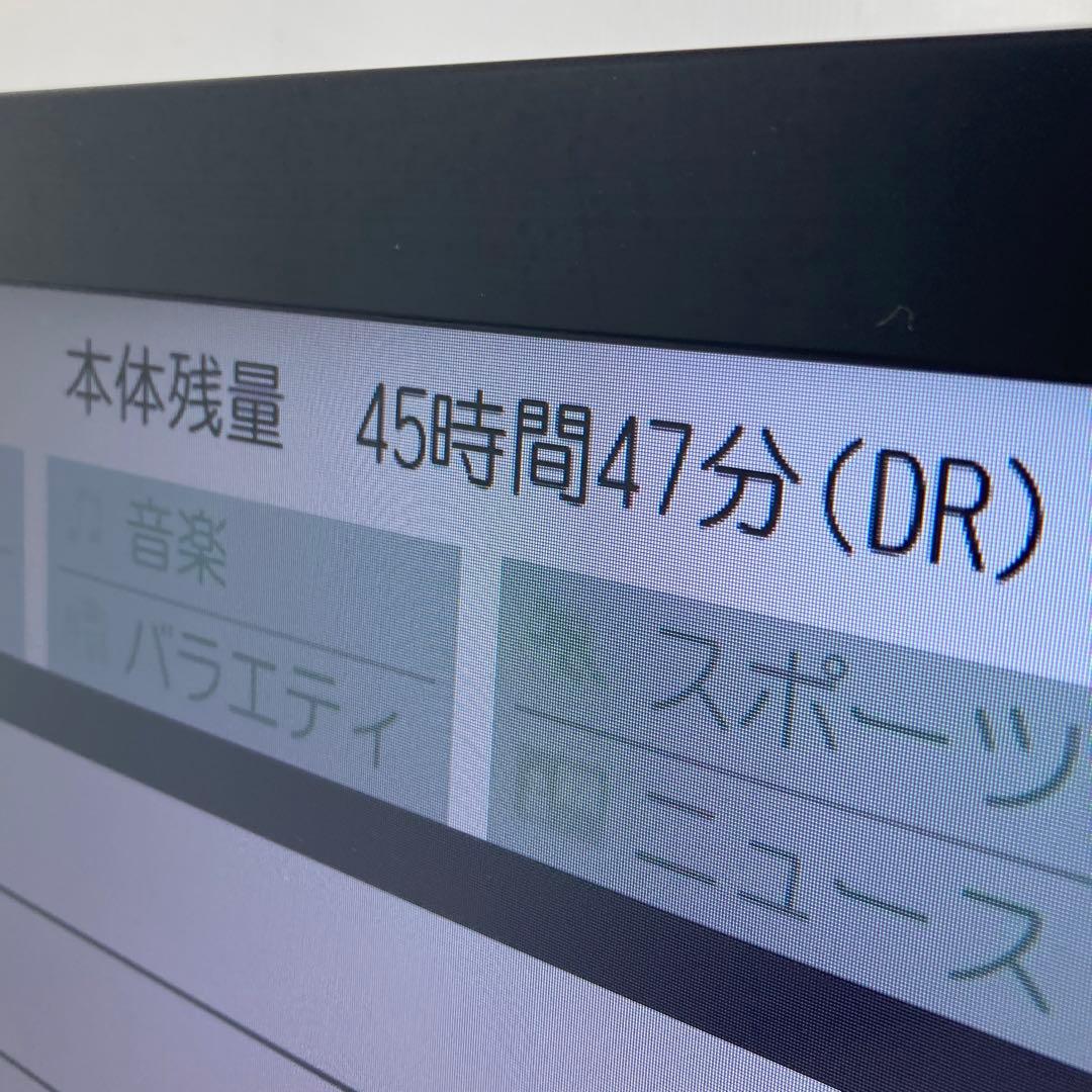 美品 三菱電機 32V型液晶テレビ LCD-32BHR35 2012年製 録画