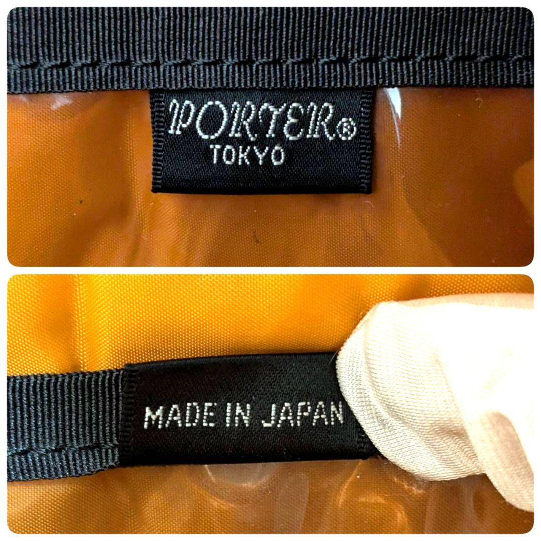 PORTER TANKER ポーター タンカー ブリーフケース 2way 肩掛け