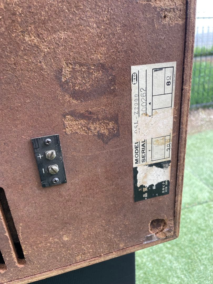 【昭和レトロ】Victor ビクター QSL-Z2000 大型スピーカー ペア