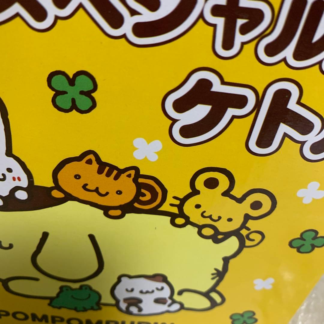 POMPOMPURIN 犬 Sanrio ヤカン kettle インテリア レア
