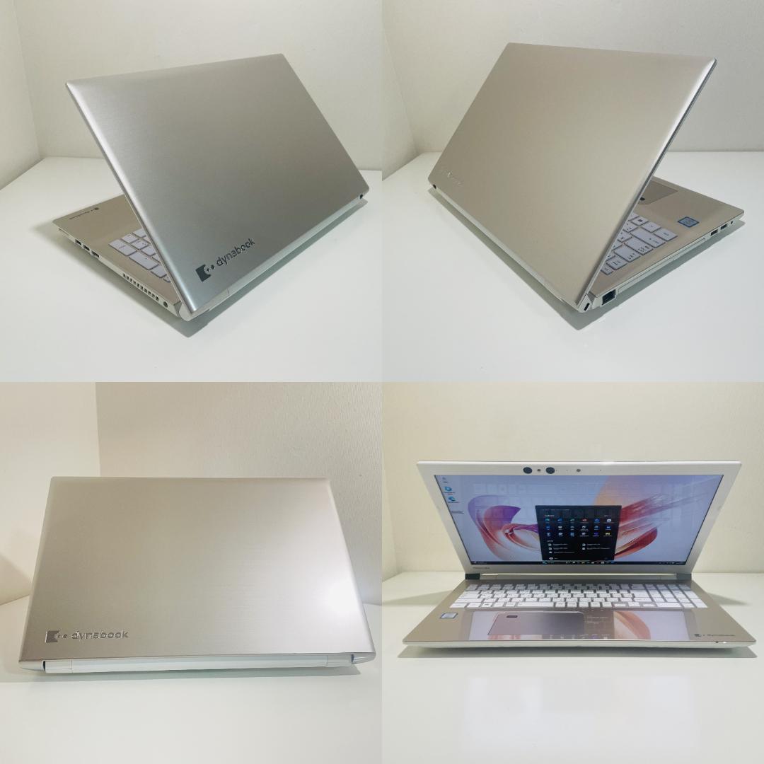 第8世代ＤynabookAZ65/GG i7-8550U SSD480GM16G