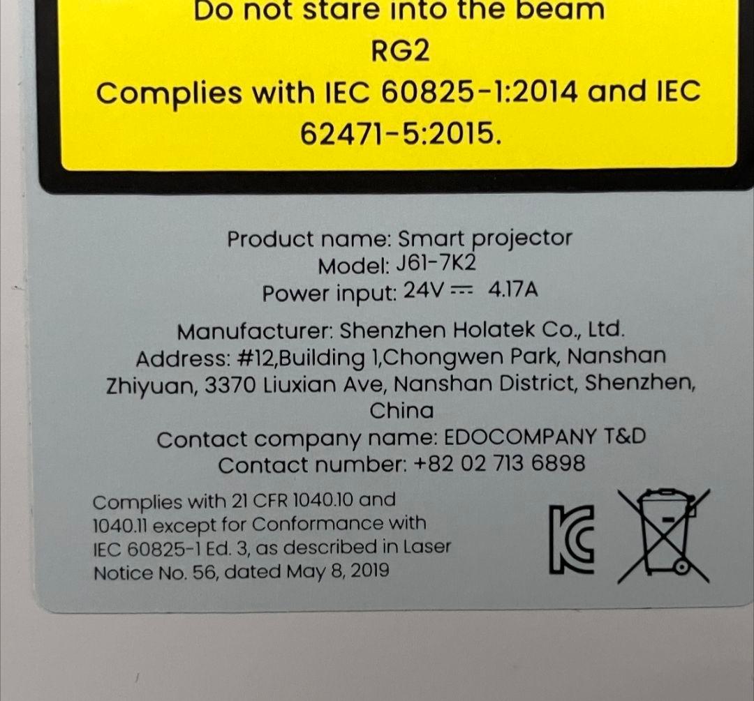 JMGO N1S　プロジェクター 3色レーザー