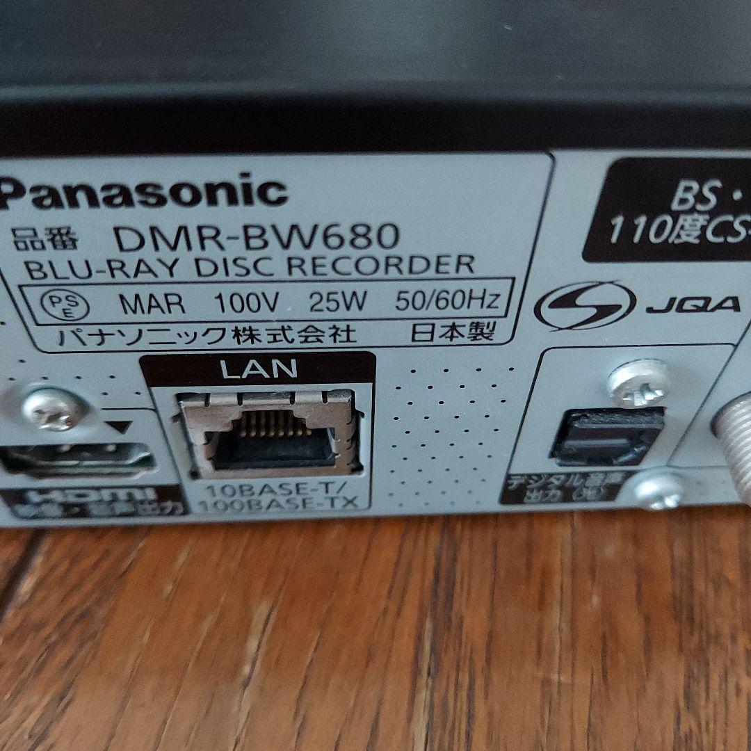 パナソニック　ブルーレイディスクレコーダー　DMR-BW680　2010年製