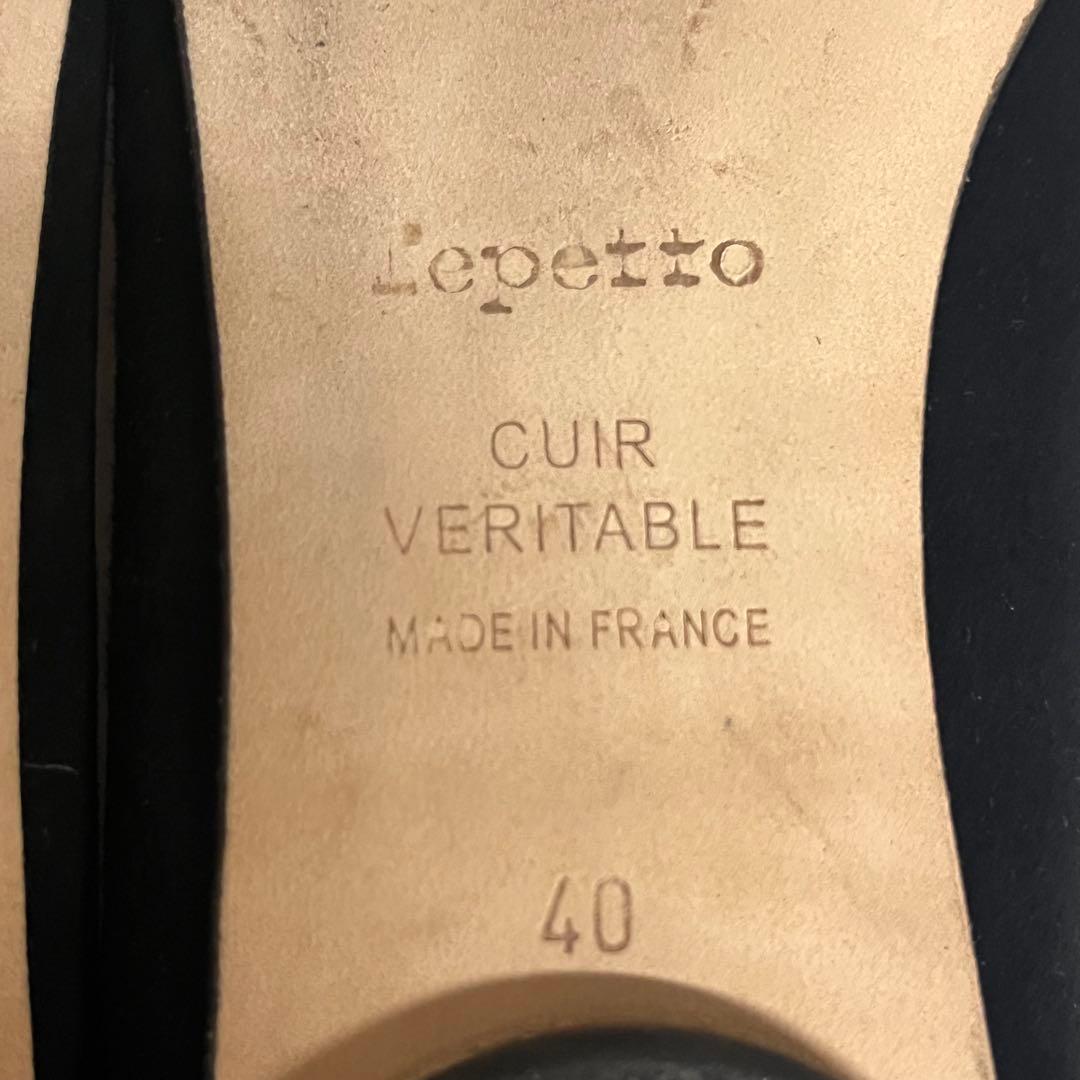 美品✨レペット クレメンス バレエシューズ ブラック 大きいサイズ40