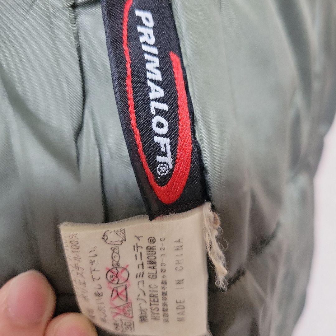 希少品　HYSTERIC GLAMOUR カーキ モッズコート