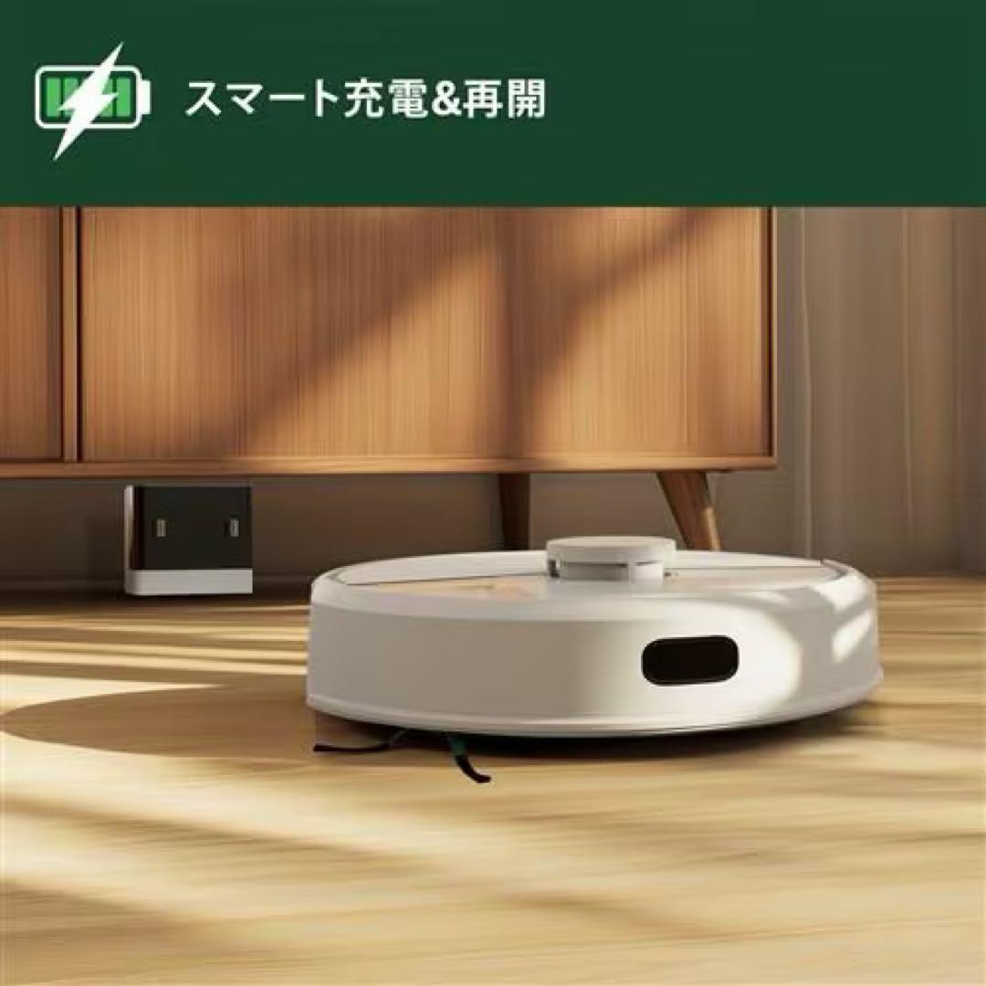 【国内正規品】Roomba 105 Combo アイロボット y311260