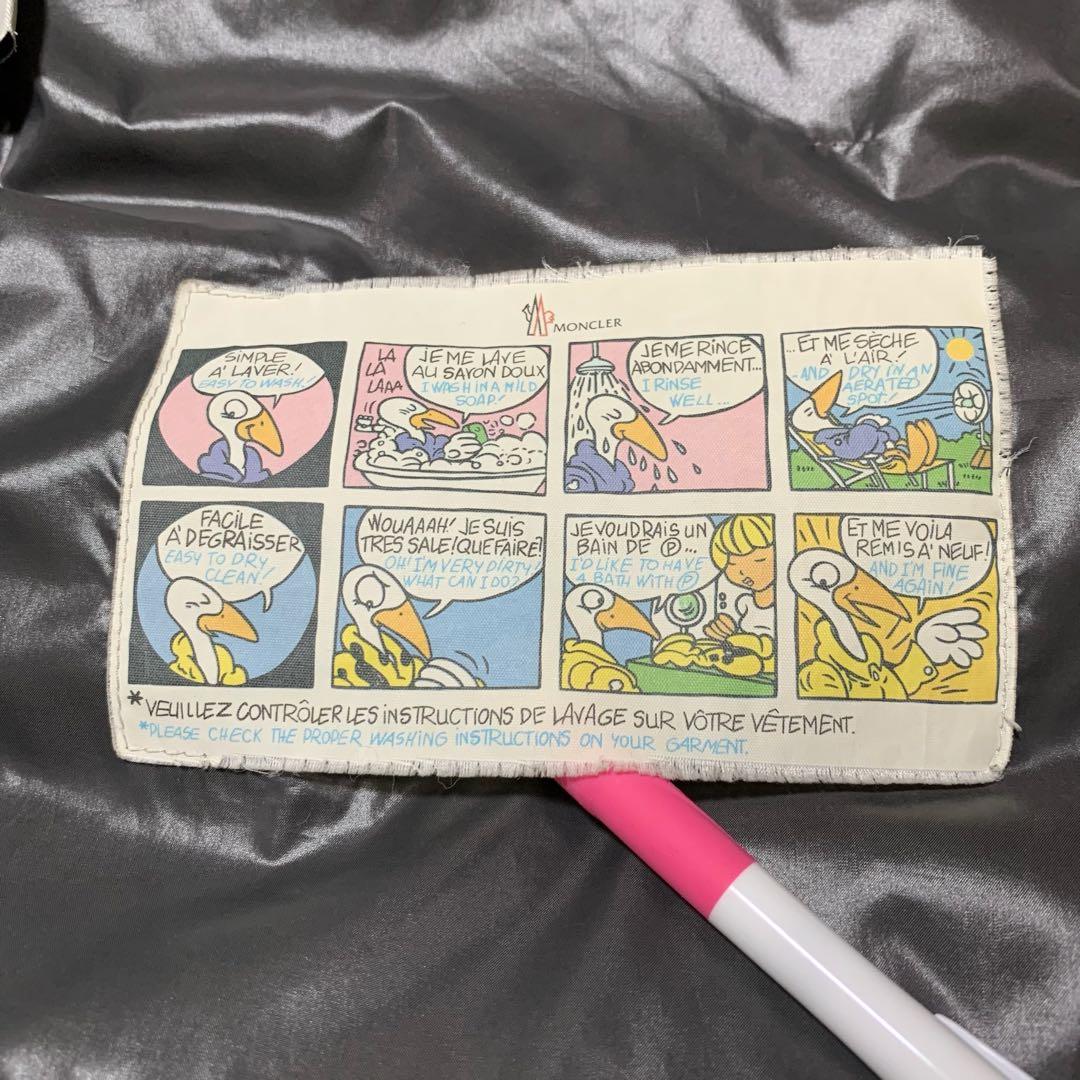 希少サイズ3★ モンクレール　MAYA マヤ　ブラック　黒　正規品　5D181