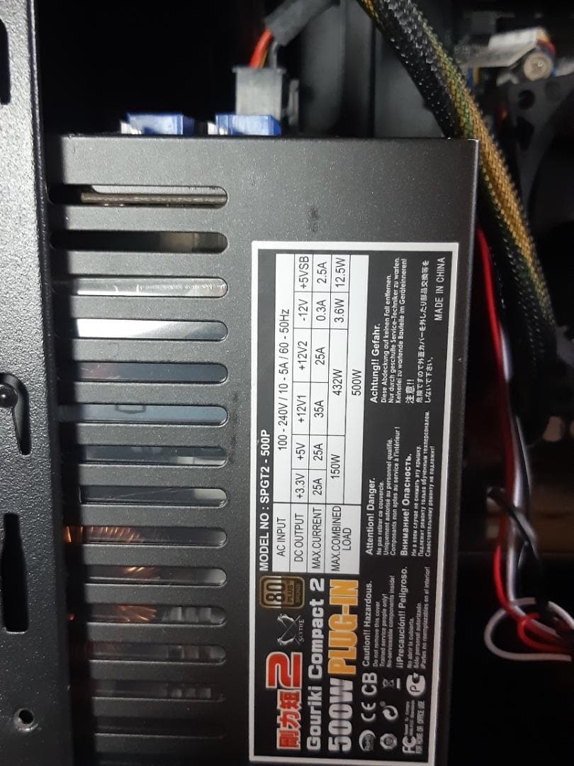 自作PC　i3 8100・8GB・SSD180GB・Win11