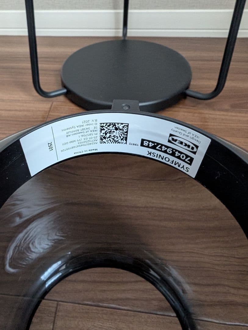 IKEA SONOS SYMFONISK シンフォニスク Wi-Fiスピーカー