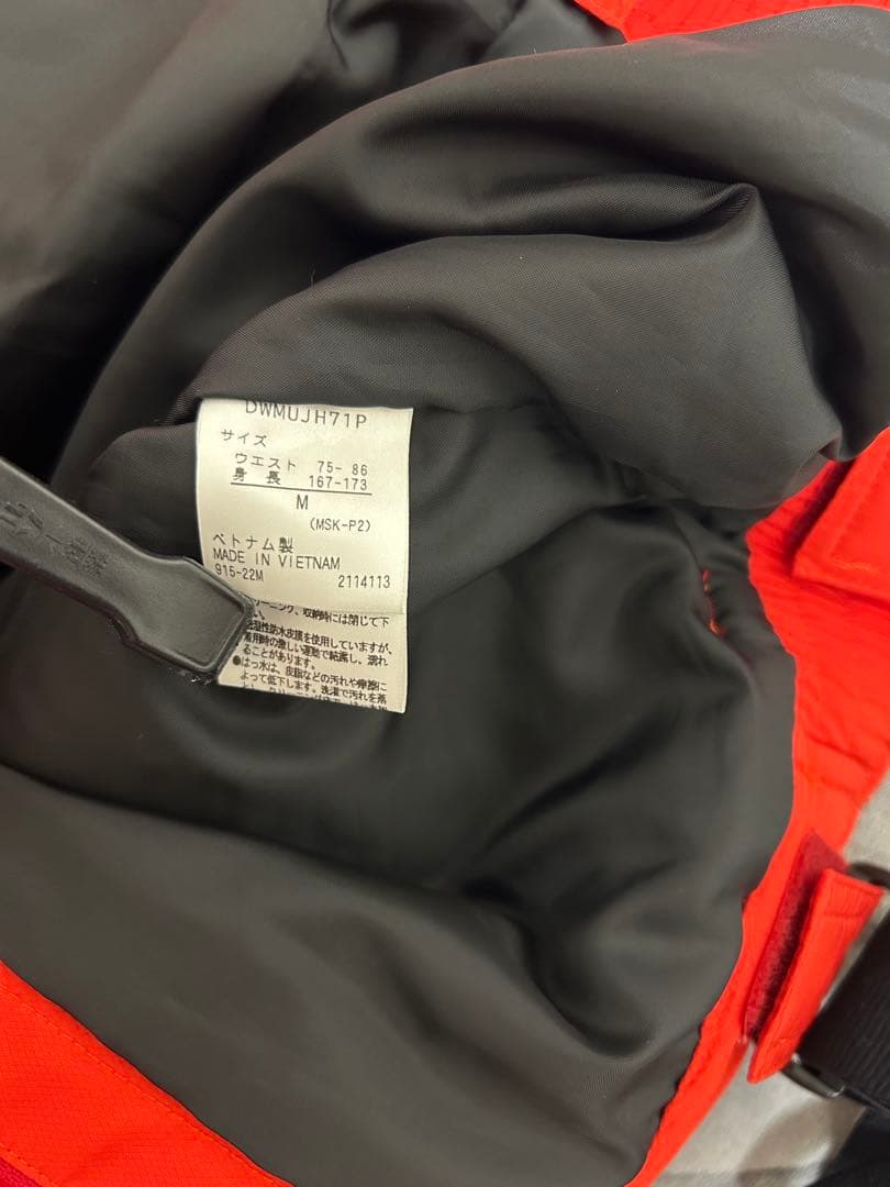 2022-2023デサント 【DESCENTE】 メンズスキーウェアセットアップ