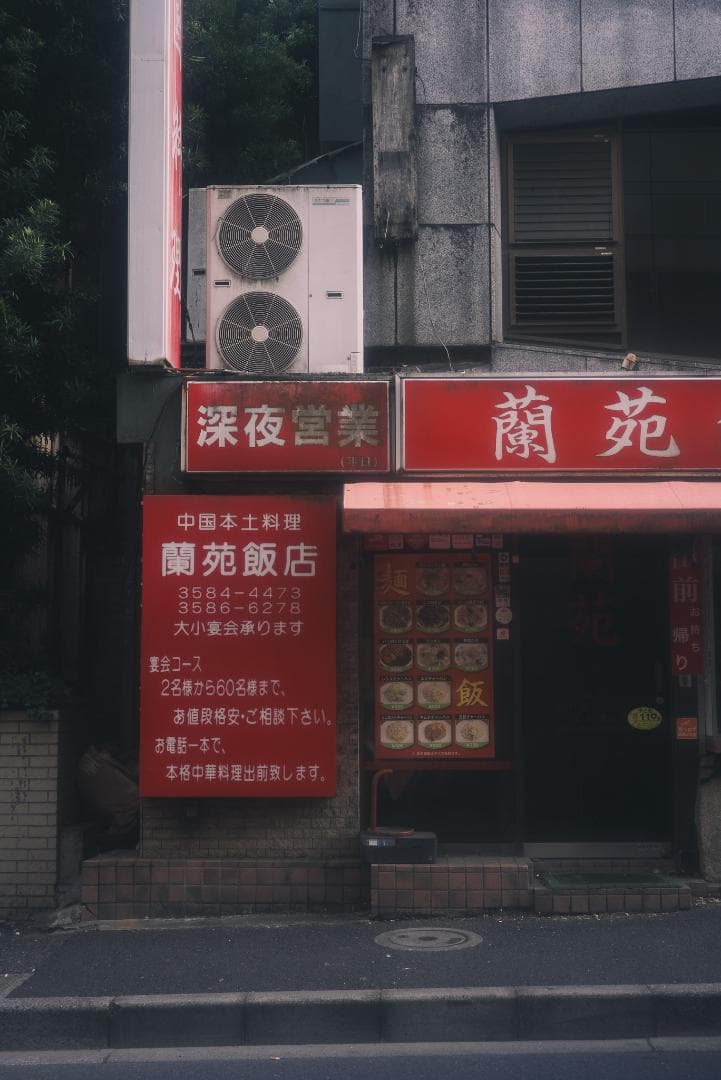 銘玉！Summicron 50mm F2 1st 前期 固定鏡胴 オールドレンズ