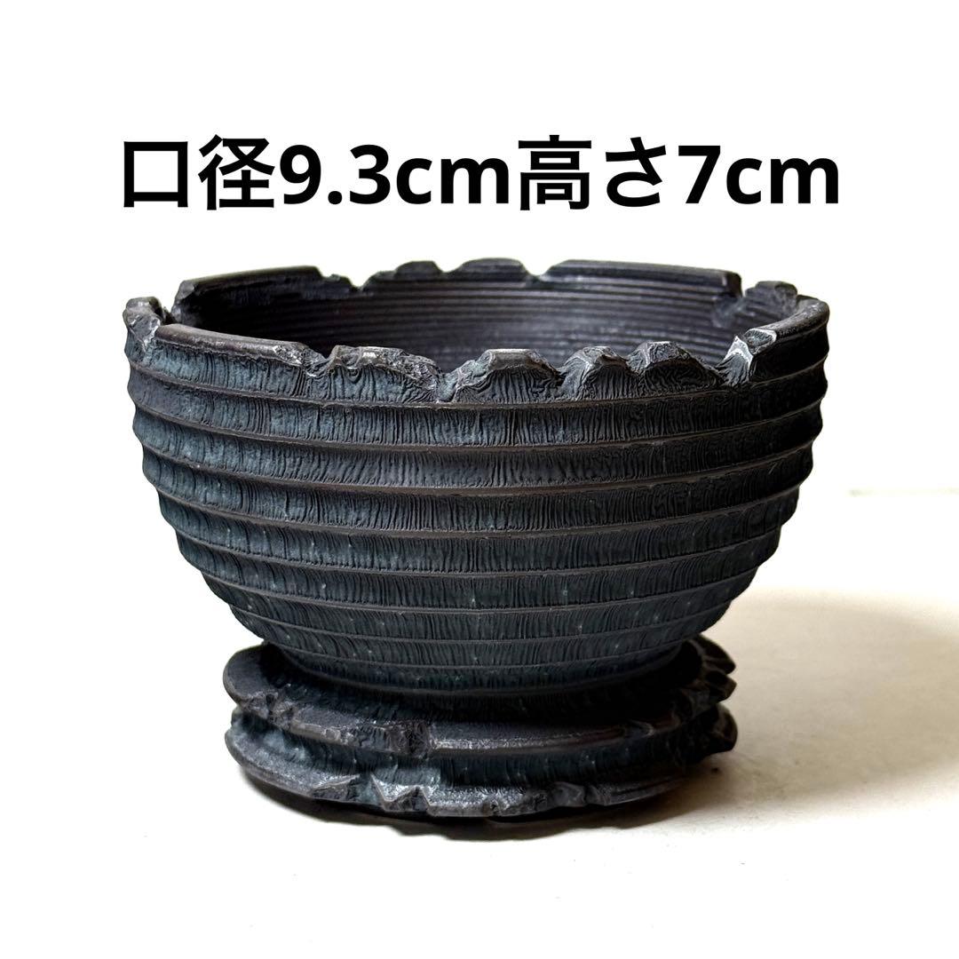 植木鉢多肉塊根観葉植物ハンドメイド陶器陶芸