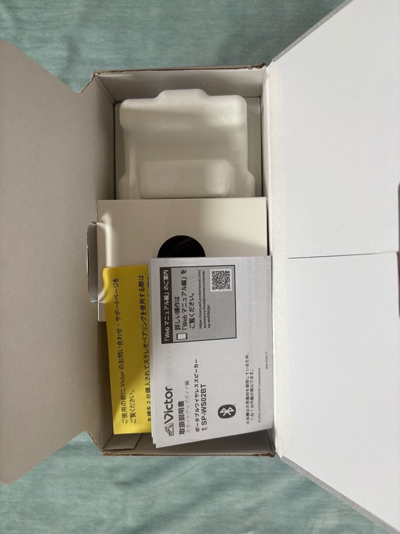 JVCケンウッド Victor SP-WS02BT スピーカー