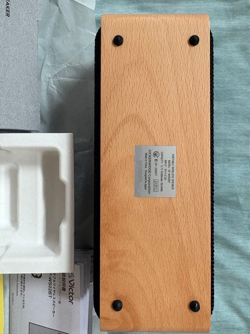 JVCケンウッド Victor SP-WS02BT スピーカー