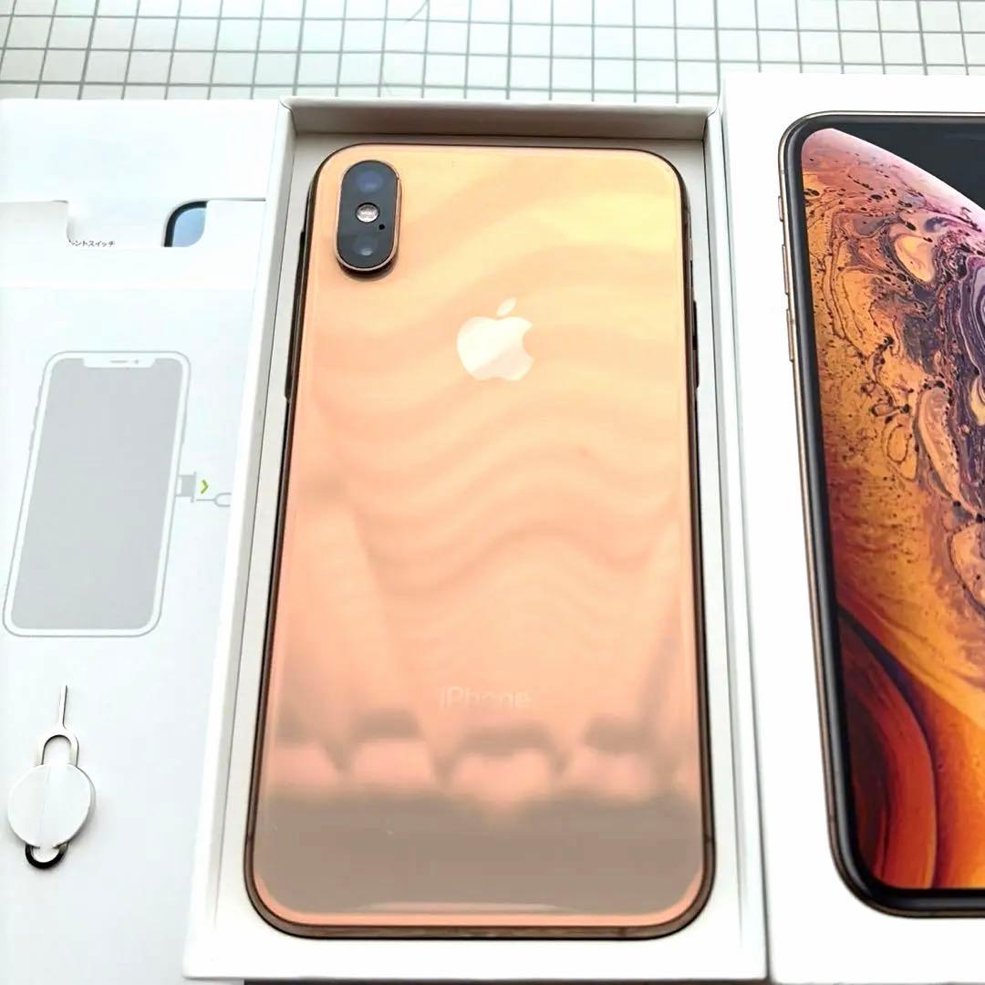美品✨iPhoneXsゴールド 64GB 本体箱ピン説明書ケース　出品27日迄