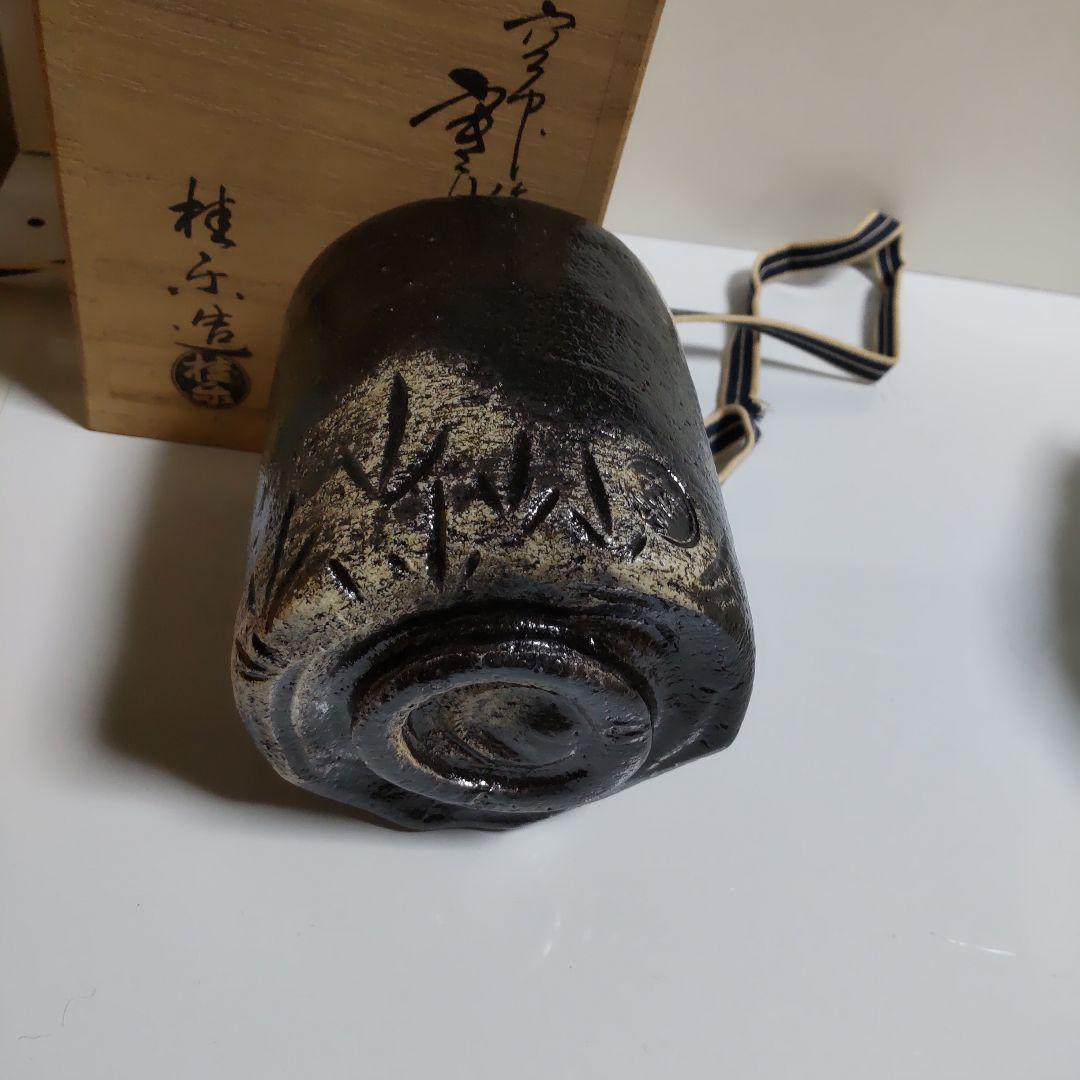 手作り陶器 茶碗 黒色と白色の模様 空中作写し寒月茶碗です、‼️