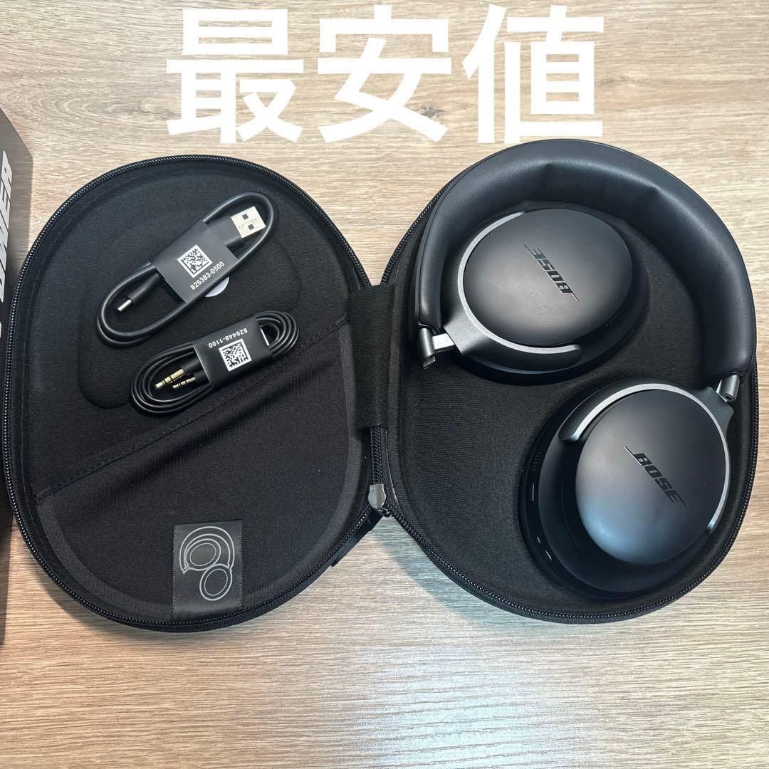 【たけ】Bose QuietComfort Ultra