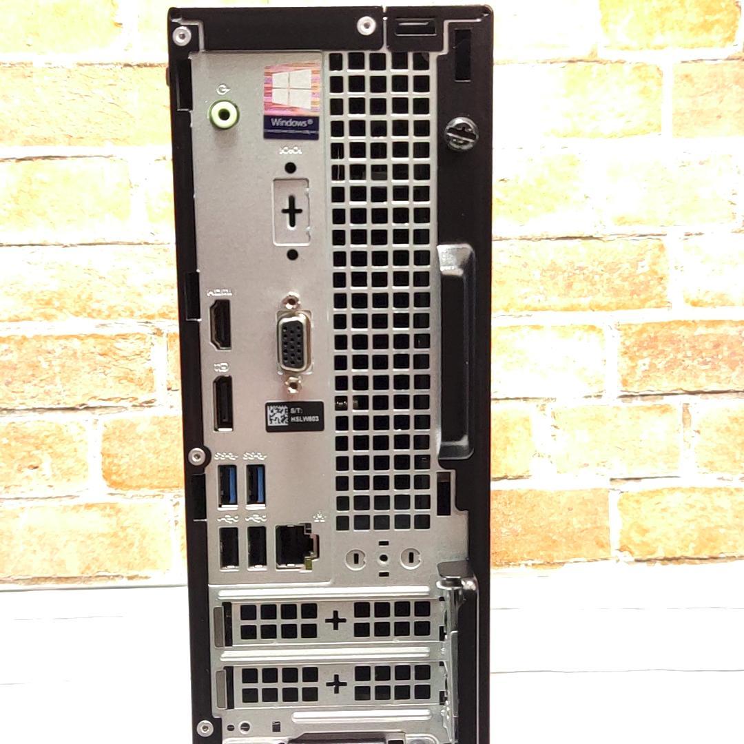 【大容量1TB】DELL Optiplex 3070 デスクトップ 9Gen