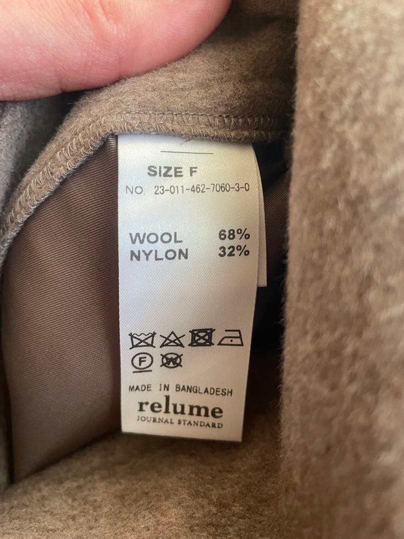 JOURNAL STANDARD relume ウールナイロンリバーベスト