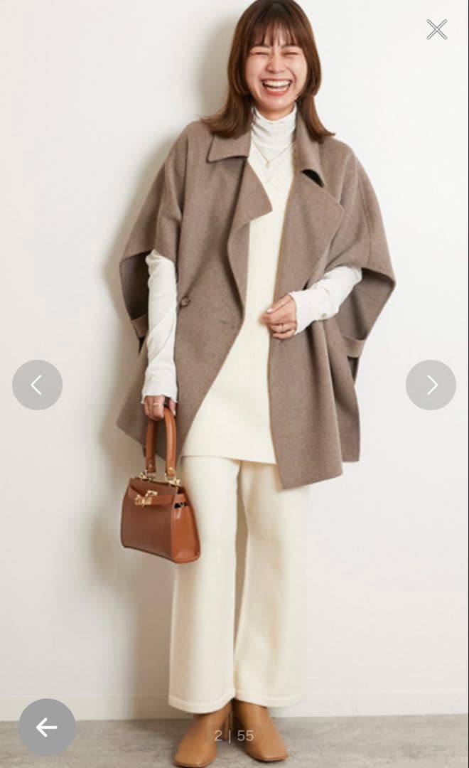 JOURNAL STANDARD relume ウールナイロンリバーベスト