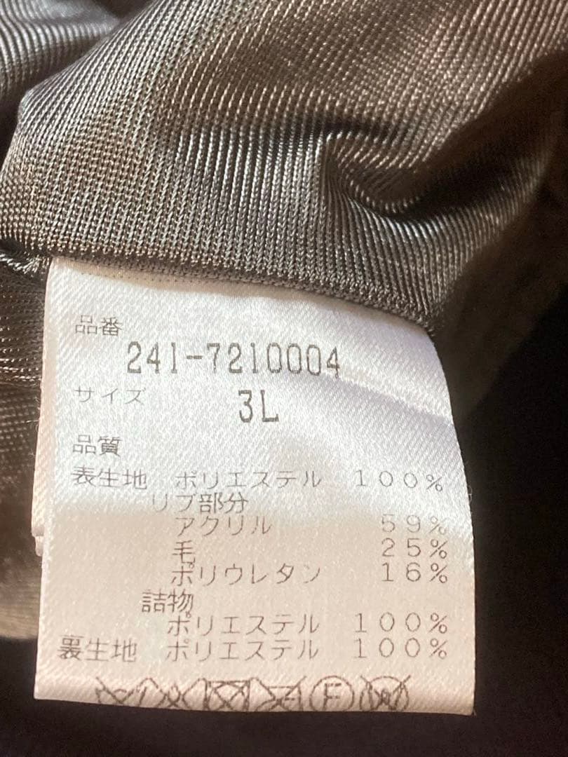 【キャロウェイ】レッドレーベルVネックブルゾン　2way 3Lサイズ　中綿　刺繍