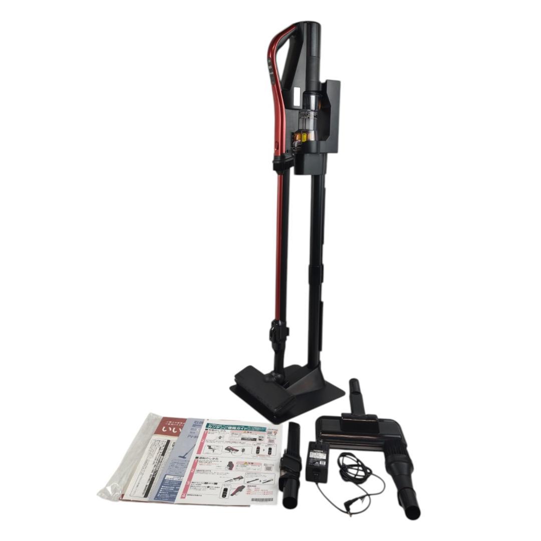 動作品☆日立 スティッククリーナー PV-BHL5000J　25年製　スタンド付