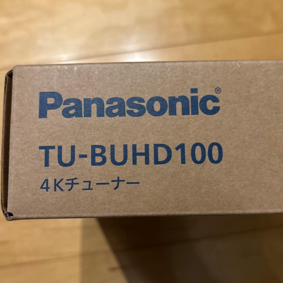 4Kチューナー