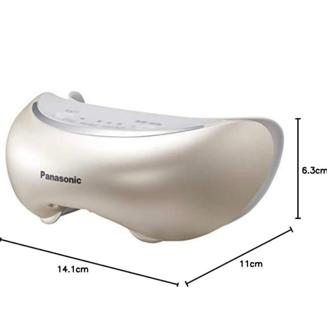 【★定価24300円★】Panasonic 目もとエステEH-SW68ゴールド