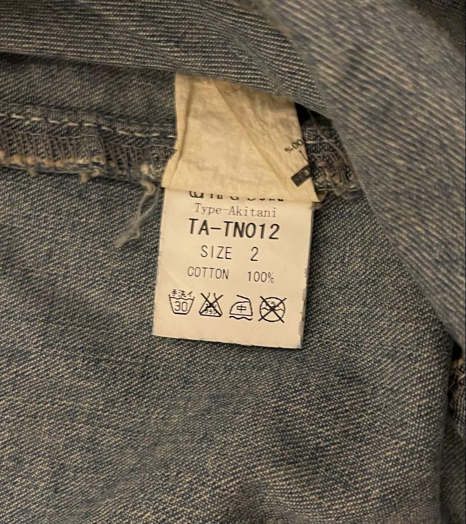 Win & Sons Type Akitani オールインワン