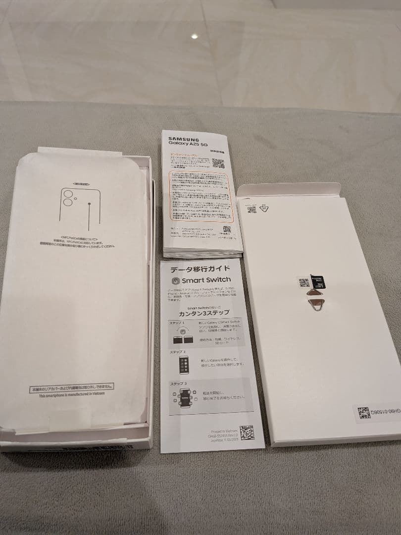 Samsung Galaxy A25 5G 本体 Light Blue 64GB