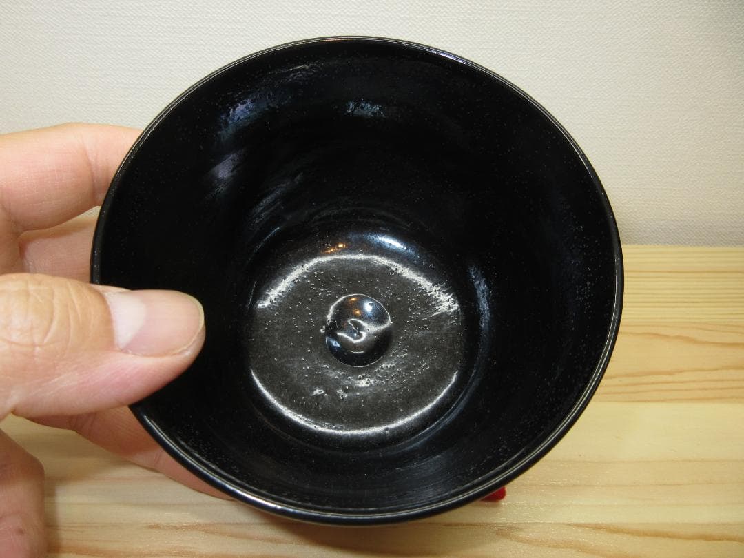送料込【逢絢亭】茶道具 茶碗 色絵 林「鈴の音」表千家書付 永楽善五郎 共箱入り