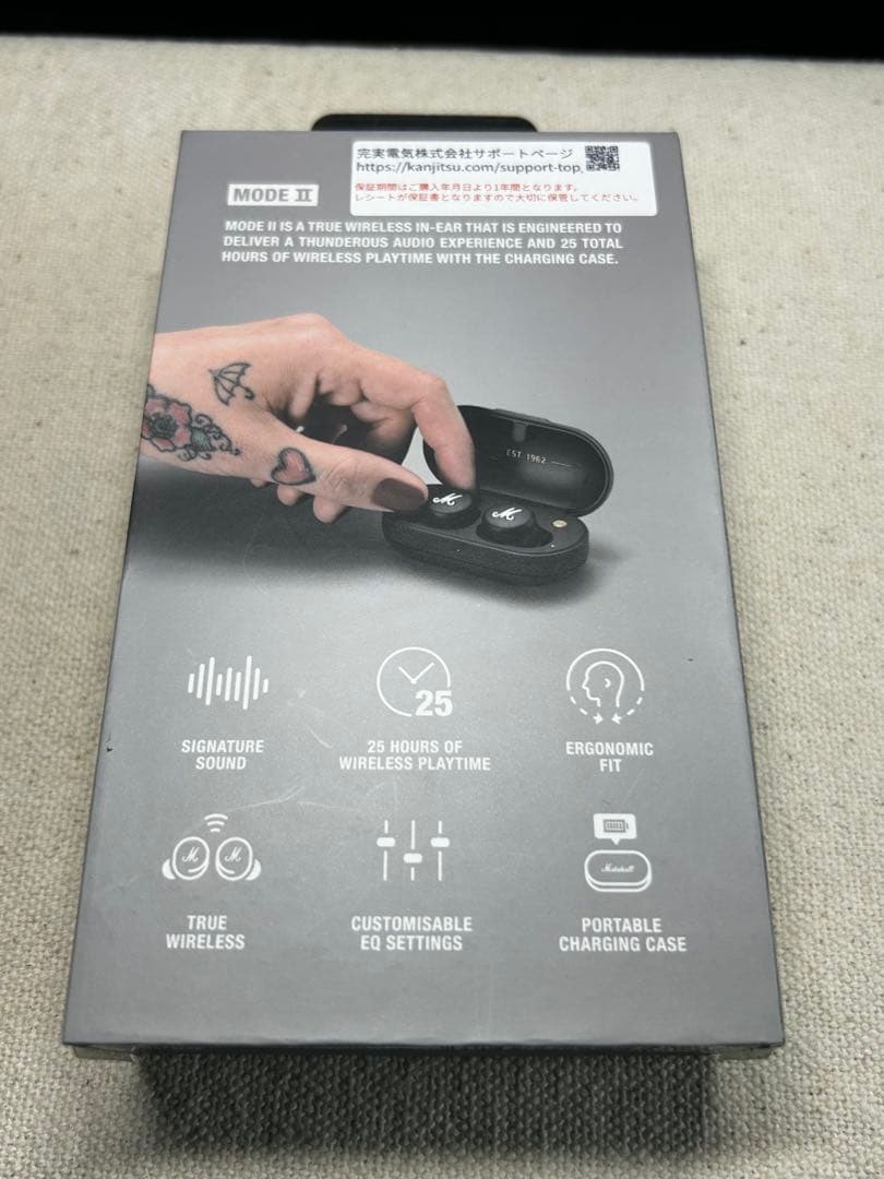 Marshall ワイヤレスイヤフォン MODE Ⅱ BLACK