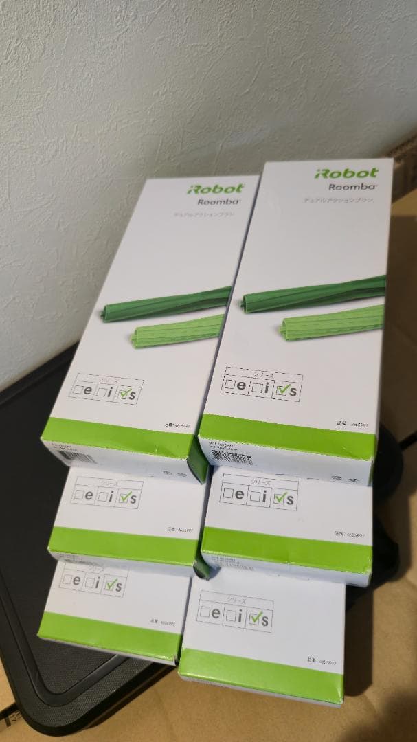 Roomba® sシリーズ [新品●未使用]
