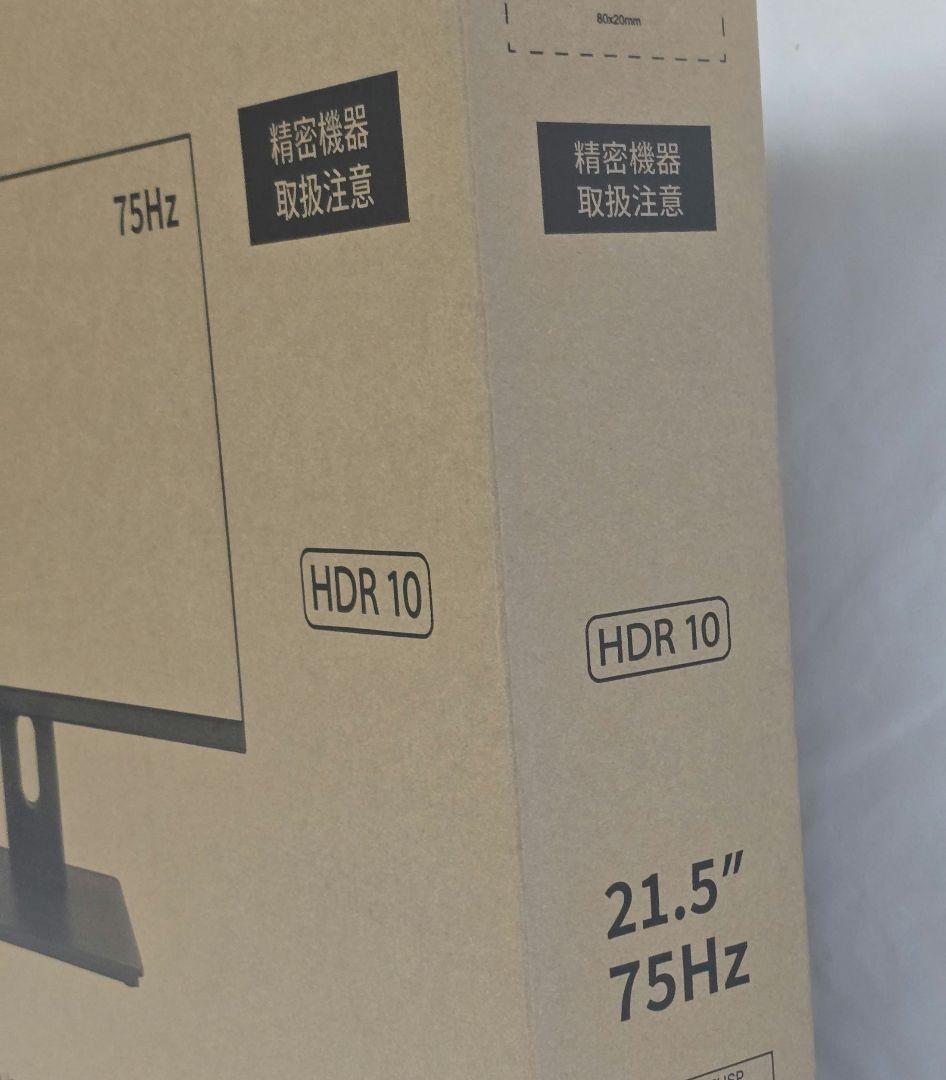 ディスプレイ・モニター本体 JAPANNEXT JN-l215FLFHSP