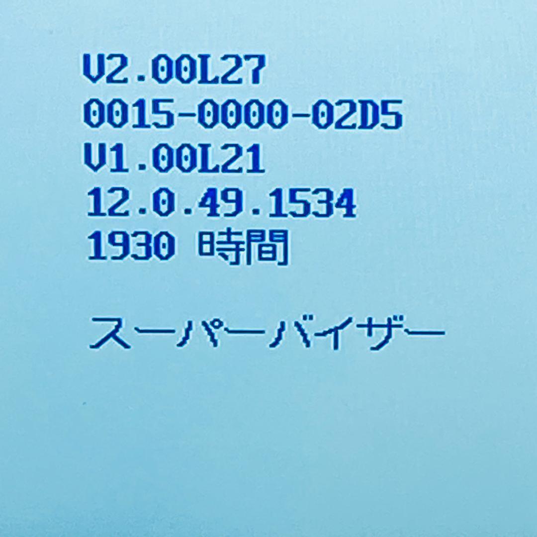 レッツノート SV8 1930ｈ Win11 高速SSD搭載 バッテリー良好◎