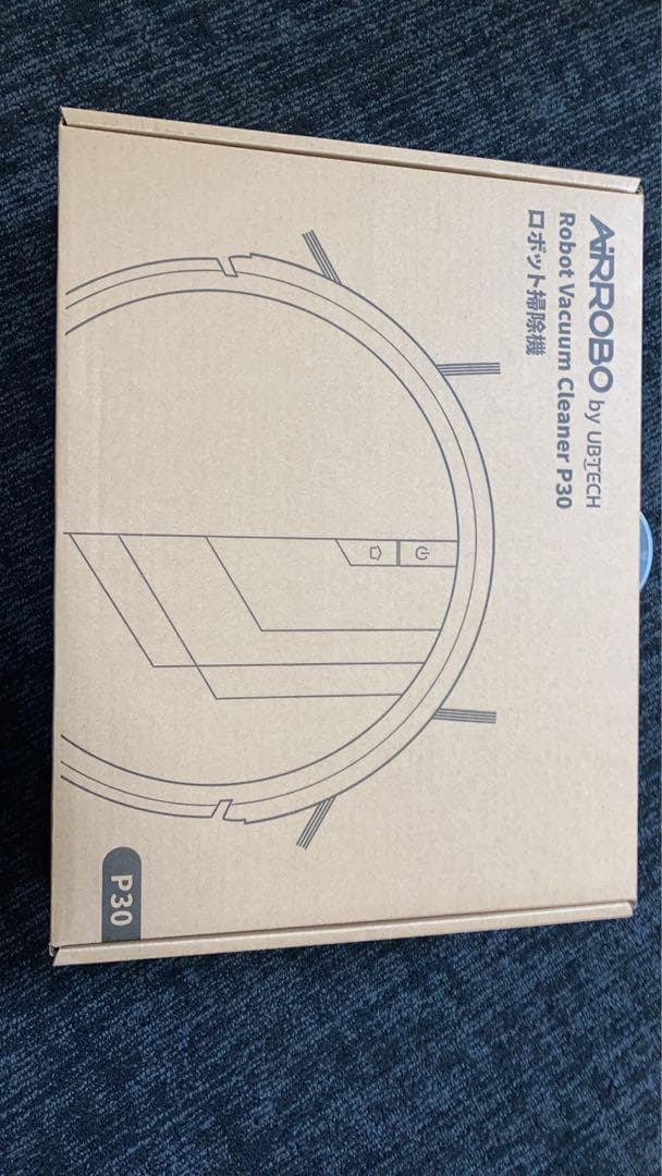 エアロボ ロボット掃除機 水拭き 両用 3000Pa 強力吸引 3-in-1