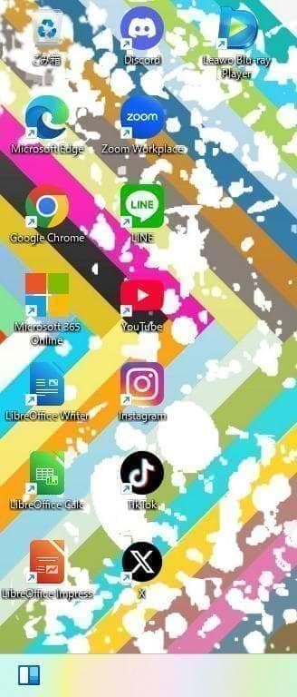 希少なブルー✨Dell Inspiron☆新品SSD256GB☆メモリ8G☆i3