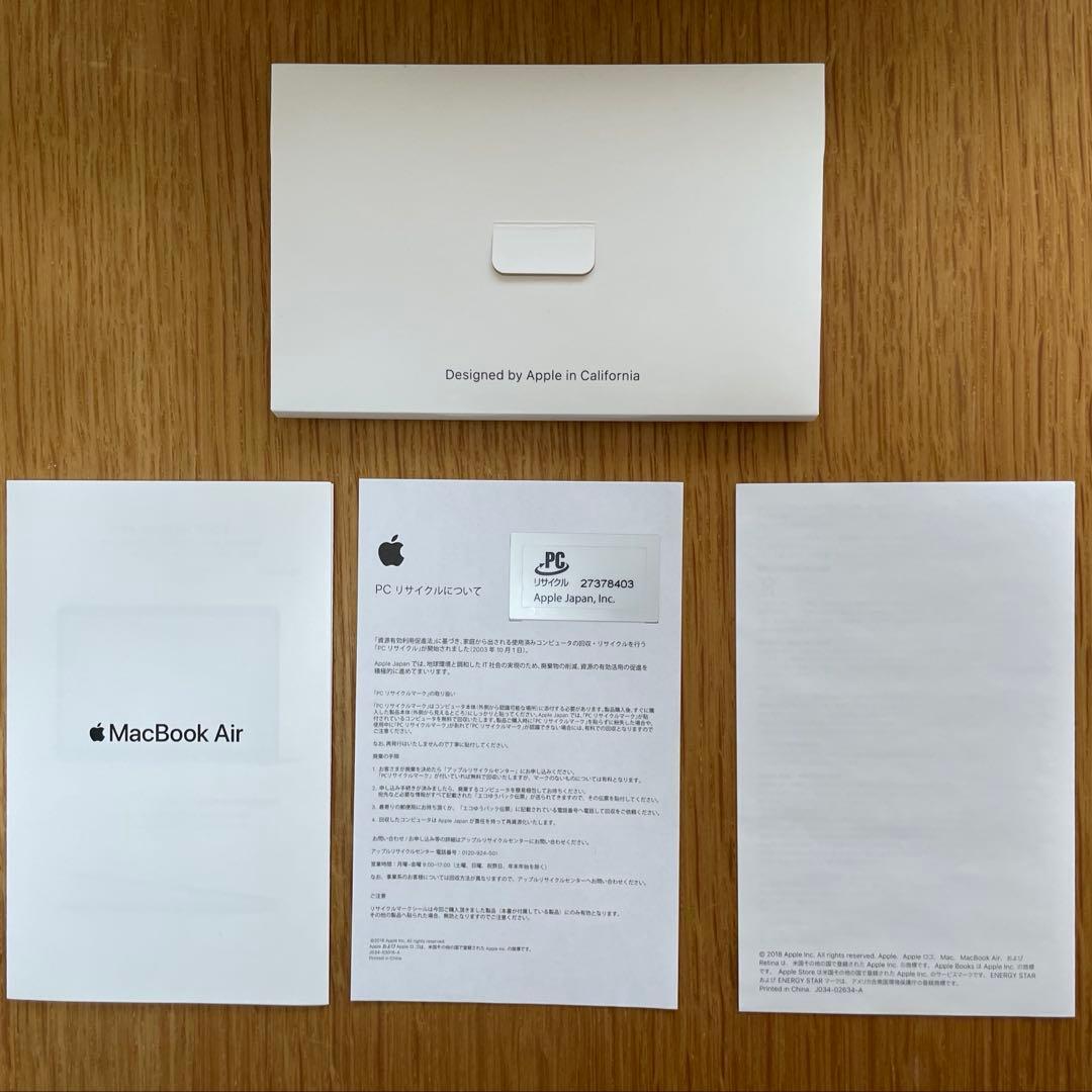 付属品欠品無!初期化後配送!! Mac Book Air・Magic Mouse