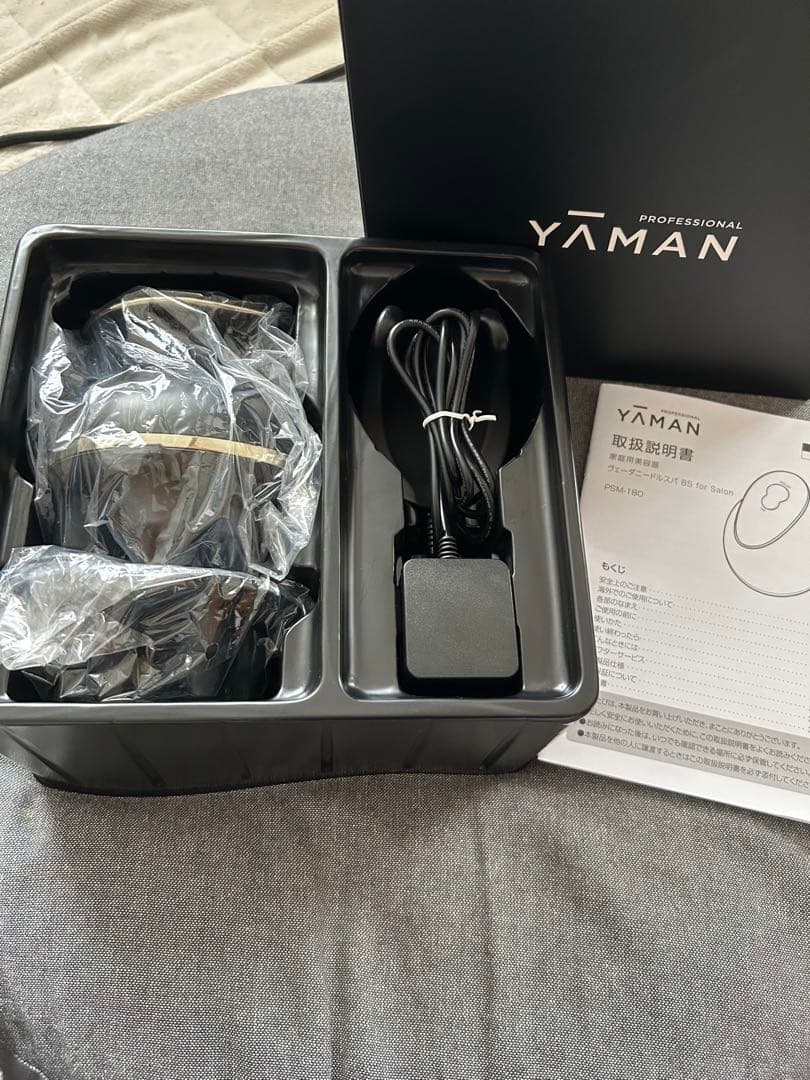 ヤーマン ヴェーダニードルスパ BS for Salon PSM-180B