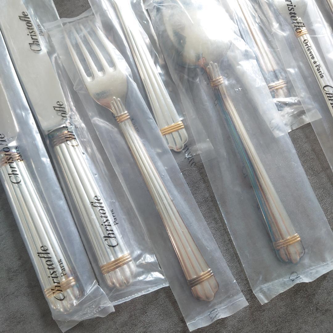 クリストフル アリアゴールドリング スタンダード含む 未開封 12点 保存袋付き